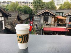 -星巴克臻选(成都宽窄巷子店)