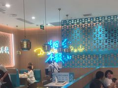 -半天妖烤鱼(芝罘吾悦广场店)
