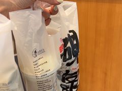 -蘭亭·新都汇