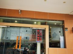 门面-陈八两面家(华孚写字楼店)