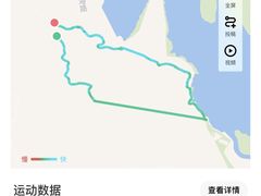 -北京金海湖景区