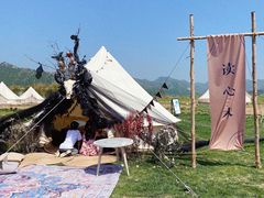 -晨汐石苑·清真菜农家院