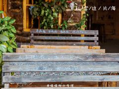 -七七家的糖水店(南湾街1号店)