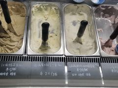 -歎雪糕低糖低脂Gelato冰淇淋