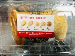 -新万鑫银丝面·非遗无锡味(惠山古镇店)