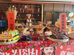 -吃饭皇帝大(解放西路店)