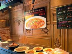 -黑土印象菜馆(三元桥店)