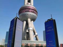 -东方明珠广播电视塔