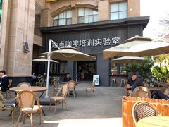 -Torch Coffee 炬点咖啡
