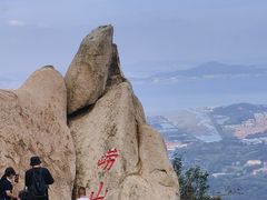 -崂山仰口游览区