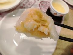 金牌虾饺皇-点都德(北京路贰店)