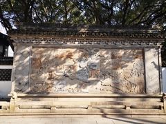 -上海醉白池公园