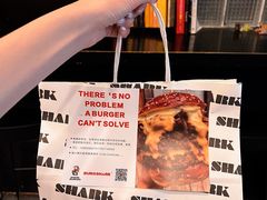 -shark burger·鲨鱼汉堡(交子大道店)