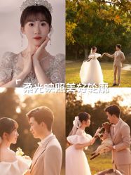 -麦田·婚纱摄影(天河新天地店)