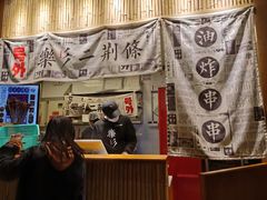 -乐乐姐超级土豆(中关村5号店)