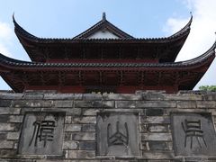 -鼓楼(西湖风景名胜区)