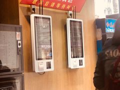 -秦云老太婆摊摊面(蜀汉路店)
