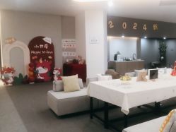 -瑞婴丽月子中心(虹桥店)