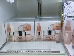 -日上免税店(三径路t3店)