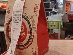 -塔斯汀中国汉堡(员村店)