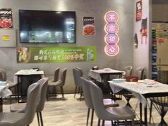 -柒五龙虾(八王寺店)