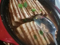 生焗粉芋-铂米星座(瑞安店)