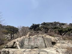 -泰山风景名胜区