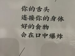 -浩海火烧云傣家菜(京广店)