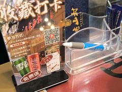 -老山村酒楼(白石洲店)