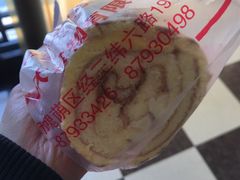 -一大糕点(纬六路店)