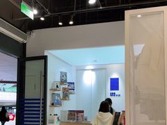 -天真蓝照相馆(龙岗万科里店)