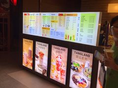 -汤连得温泉馆(宝山店)