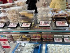 -许阿姨糕团店(南京总店)