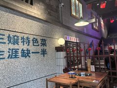 -楠火锅(昆山金鹰店)