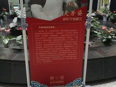 -金陵图书馆