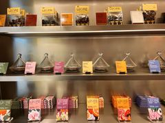 -Lecire乐希瑞巧克力(丽泽天街店)