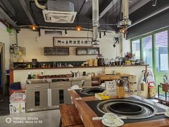 -阿山卓·野生菌火锅·纳西火塘烤肉