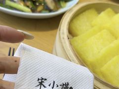 -宋小谨·泉州菜(西沙湾店)