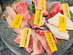 -響日本燒肉