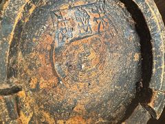 -张翻越·川渝冒菜·武汉黑鸭煲(城北万象城店)