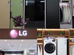 -红星美凯龙北京至尊MALL(东四环中路店)