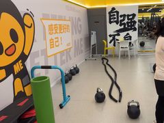 -FEELINGME乐刻私教馆·健身(玖悦荟店)