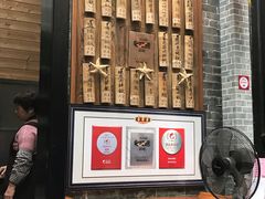 -黄祥华养生堂·炖汤·营养蒸饭(岭南天地店)