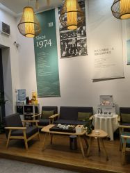 -章光101防脱养发荟