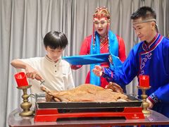 -九十九顶毡房(清河店)