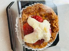 -陕拾叁(大雁塔店)