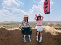 -水洞沟旅游区