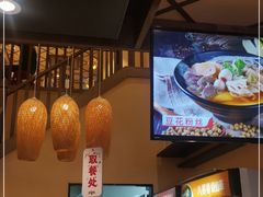 -八婆婆烧仙草(曾厝垵店)