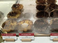 -LE JARDIN de Joel Robuchon(新世界大丸百货店)