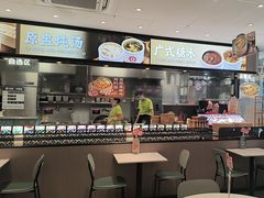 -72街荷叶饭(大德路店)